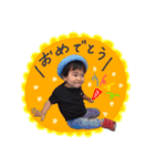 HAZUKI☆☆☆（個別スタンプ：5）