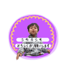 HAZUKI☆☆☆（個別スタンプ：6）