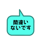 お返事します。吹き出しVer.具合悪いの。（個別スタンプ：2）