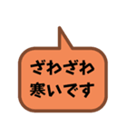 お返事します。吹き出しVer.具合悪いの。（個別スタンプ：17）