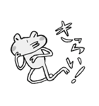 カエルタチDX（個別スタンプ：5）