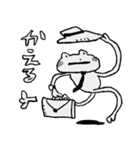 カエルタチDX（個別スタンプ：9）