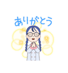 なんだか可愛い女の子♪（個別スタンプ：2）