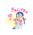 なんだか可愛い女の子♪（個別スタンプ：6）