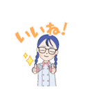 なんだか可愛い女の子♪（個別スタンプ：8）