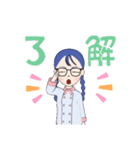 なんだか可愛い女の子♪（個別スタンプ：10）