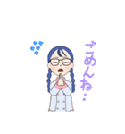 なんだか可愛い女の子♪（個別スタンプ：14）