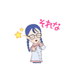 なんだか可愛い女の子♪（個別スタンプ：15）