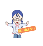 なんだか可愛い女の子♪（個別スタンプ：17）