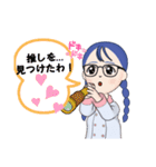 なんだか可愛い女の子♪（個別スタンプ：18）