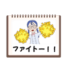 なんだか可愛い女の子♪（個別スタンプ：19）