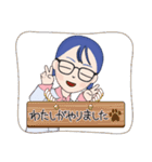 なんだか可愛い女の子♪（個別スタンプ：20）