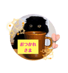 日常で使える黒猫うなたん★のスタンプ♪（個別スタンプ：3）