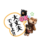 ブッたなガウの超汎用スタンプ 2（個別スタンプ：6）