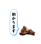 ブッたなガウの超汎用スタンプ 2（個別スタンプ：10）