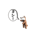 ブッたなガウの超汎用スタンプ 2（個別スタンプ：16）