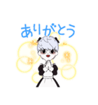メイドくん（個別スタンプ：2）