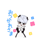 メイドくん（個別スタンプ：4）