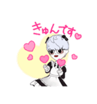 メイドくん（個別スタンプ：5）