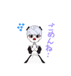メイドくん（個別スタンプ：14）