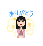 敬語じゃないよー（個別スタンプ：2）