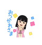 敬語じゃないよー（個別スタンプ：4）