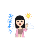 敬語じゃないよー（個別スタンプ：5）