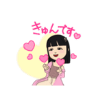 敬語じゃないよー（個別スタンプ：6）