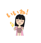 敬語じゃないよー（個別スタンプ：8）