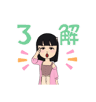 敬語じゃないよー（個別スタンプ：10）