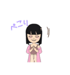 敬語じゃないよー（個別スタンプ：11）