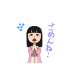 敬語じゃないよー（個別スタンプ：14）