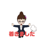まりねえの日常敬語スタンプ（個別スタンプ：6）
