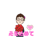 まりねえの日常敬語スタンプ（個別スタンプ：9）