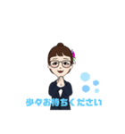 まりねえの日常敬語スタンプ（個別スタンプ：11）