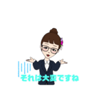 まりねえの日常敬語スタンプ（個別スタンプ：12）