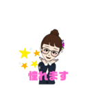 まりねえの日常敬語スタンプ（個別スタンプ：16）