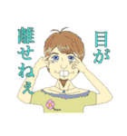 ビロンホセ〜孤高なる数学者〜（個別スタンプ：1）