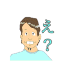 ビロンホセ〜孤高なる数学者〜（個別スタンプ：15）