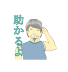 ビロンホセ〜孤高なる数学者〜（個別スタンプ：20）