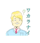 ビロンホセ〜孤高なる数学者〜（個別スタンプ：25）