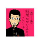 ビロンホセ〜孤高なる数学者〜（個別スタンプ：33）