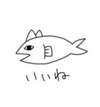 CAT×FISH=？（個別スタンプ：11）