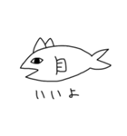 CAT×FISH=？（個別スタンプ：15）