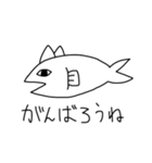 CAT×FISH=？（個別スタンプ：18）