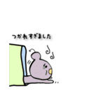 おだんごさん1（個別スタンプ：25）