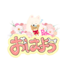 parmさん専用（個別スタンプ：5）