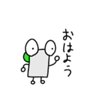 ジントニックくん（個別スタンプ：2）