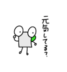 ジントニックくん（個別スタンプ：3）