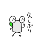 ジントニックくん（個別スタンプ：4）